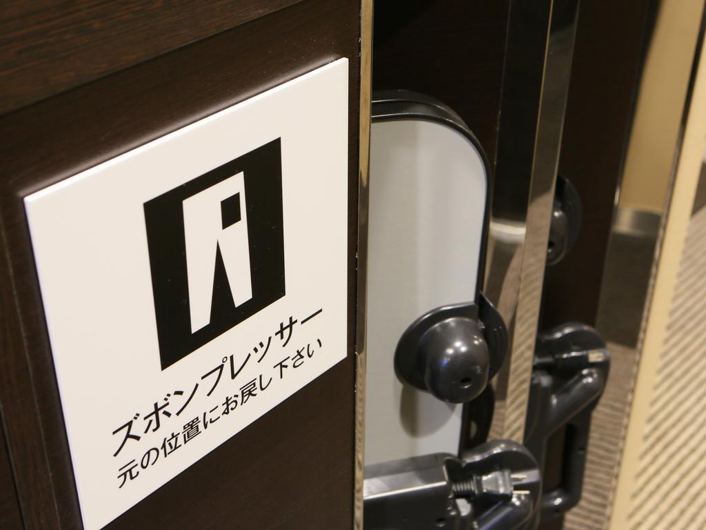 Apa Hotel Fukuoka Watanabe Dori Excellent Kültér fotó